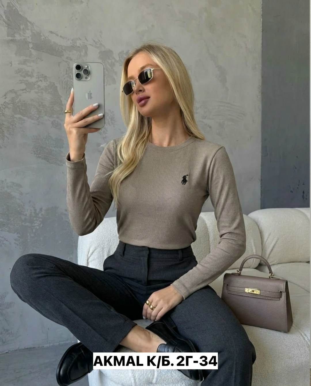 брюки женские,классические брюки,брюки модные,женские классические брюки,брюки джинсы