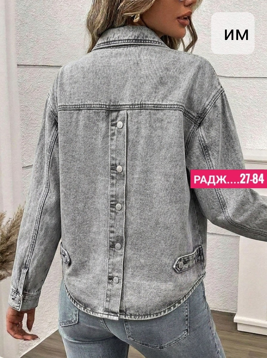 джинсовая куртка женская,куртка джинсовая,джинсовая куртка свободная,джинсовая куртка повседневная,куртка джинсовая демисезонная