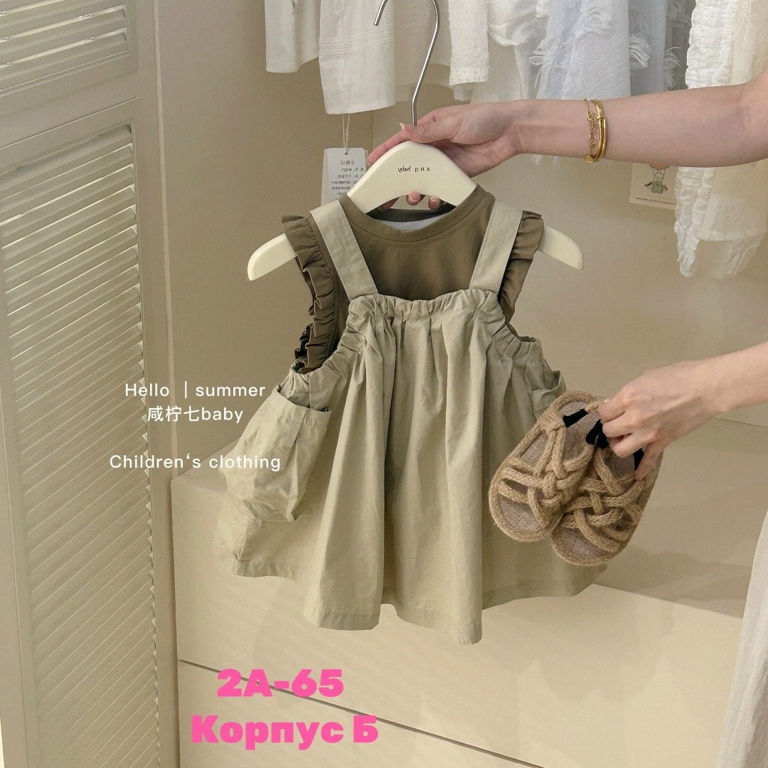 комплект летней одежды для маленьких девочек,летняя одежда для девочек,комплект одежды для девочек,комплект одежды для маленьких девочек,платья для малышей