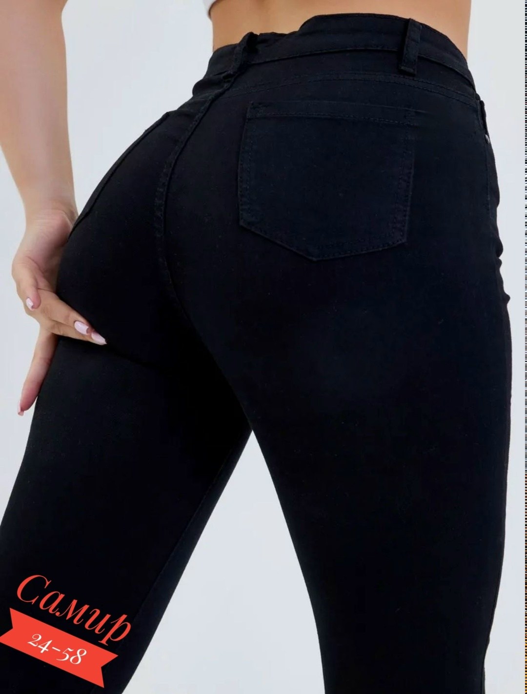 джинсы женские черные,черный джинсы женские скинни с высокой посадкой,джинсы женские,джинсы скинни с высокой посадкой зауженные стрейч,джинсы черные скинни женские