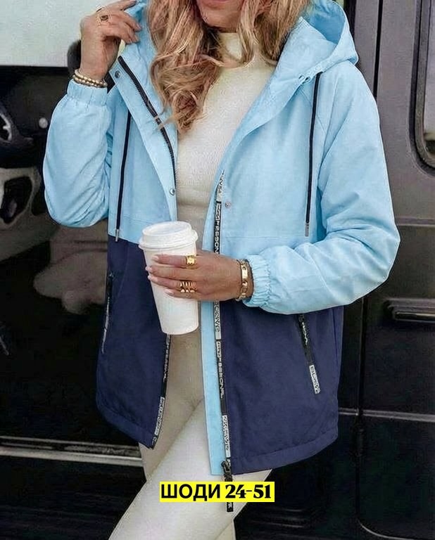 женская демисезонная куртка,куртка женская,куртка демисезонная,куртка женская двухсторонние,женская осенняя куртка