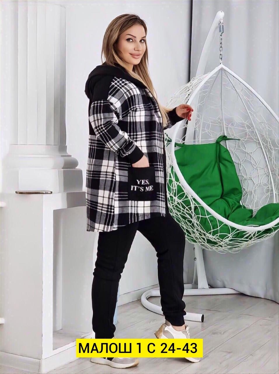 костюм женский теплый,костюм двойка кашемир,женские костюмы больших размеров,костюм женский двойка,женский костюм на флисе