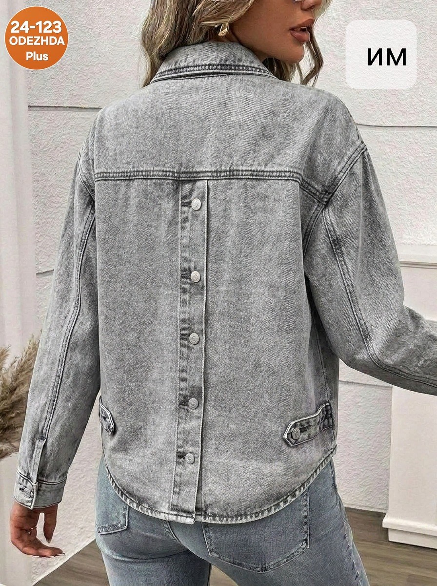 джинсовая куртка женская,джинсовая куртка,джинсовая куртка свободная,джинсовая куртка джинсовка оверсайз mexoutlet,джинсовая куртка удлиненная
