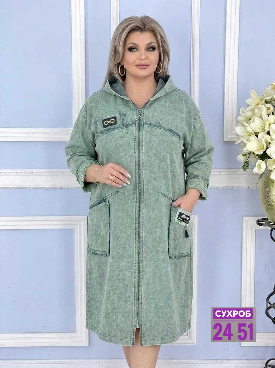 одежда 64 размера для женщин,,кардиган, больших размеров,одежда больших размеров