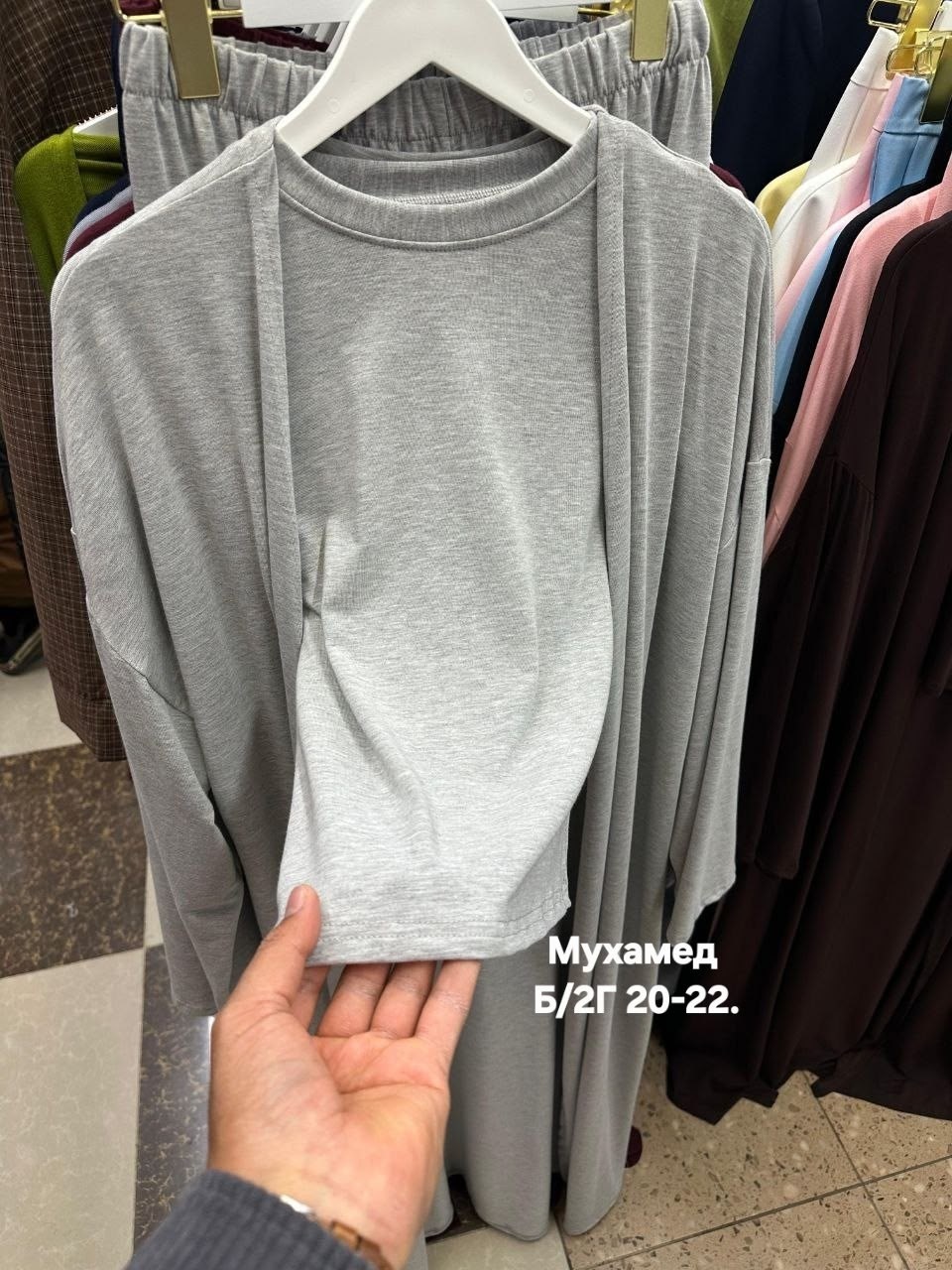 костюм женский,костюм тройка женский,комплект пижама,,домашние костюмы