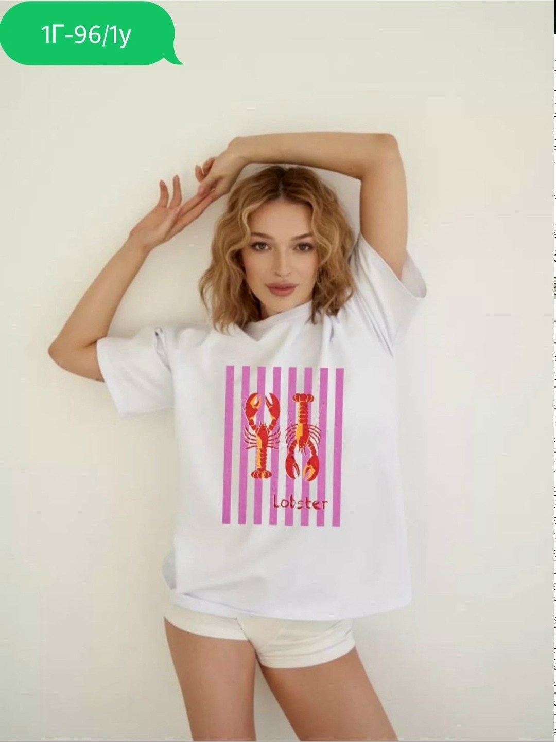 женская футболка,футболка женская белая,футболка,футболка оверсайз женская,футболки для женщин