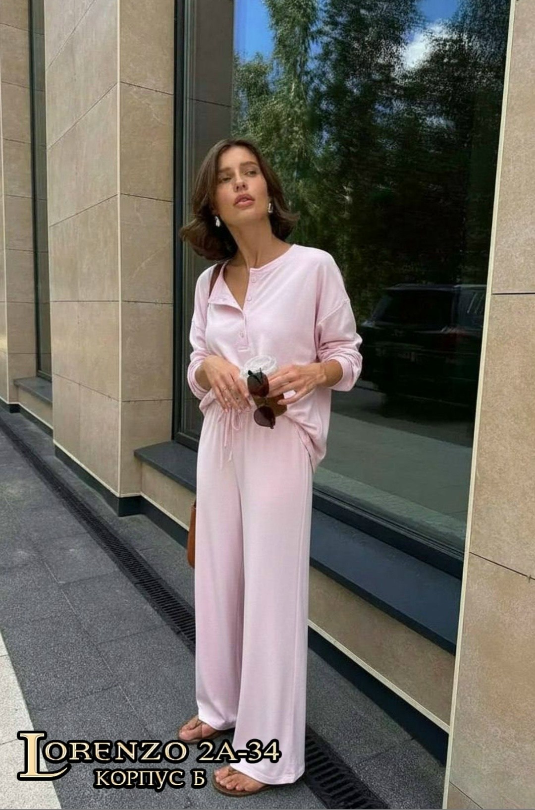 костюм женский брючный,атласный брючный костюм женский,летний брючный костюм,костюм женский брючный летний,элегантный брючный костюм