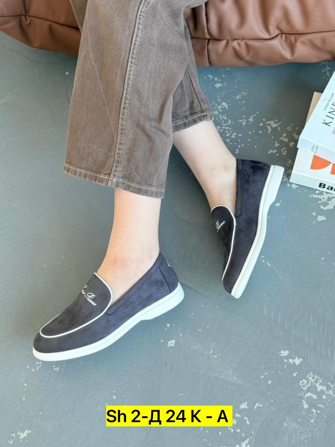 ,лоферы мужские loro piana,мужские замшевые лоферы,лоферы мужские,мужские мокасины