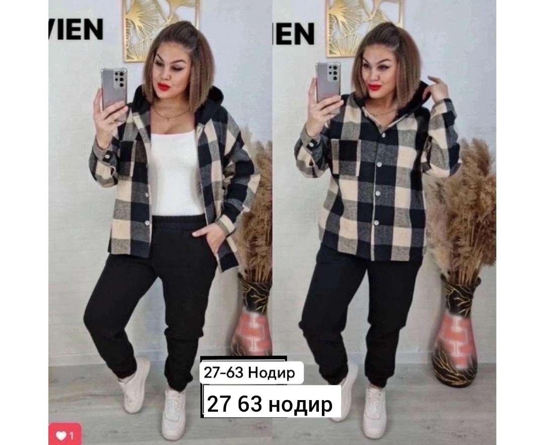 женские костюмы больших размеров,костюм женский теплый,женский костюм на флисе,костюм женский,костюм женский двойка с рубашкой