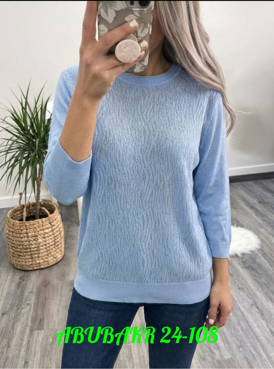 женский свитер,женская кофта,кофта женская свитер,вязаные свитера женские,кофта теплая