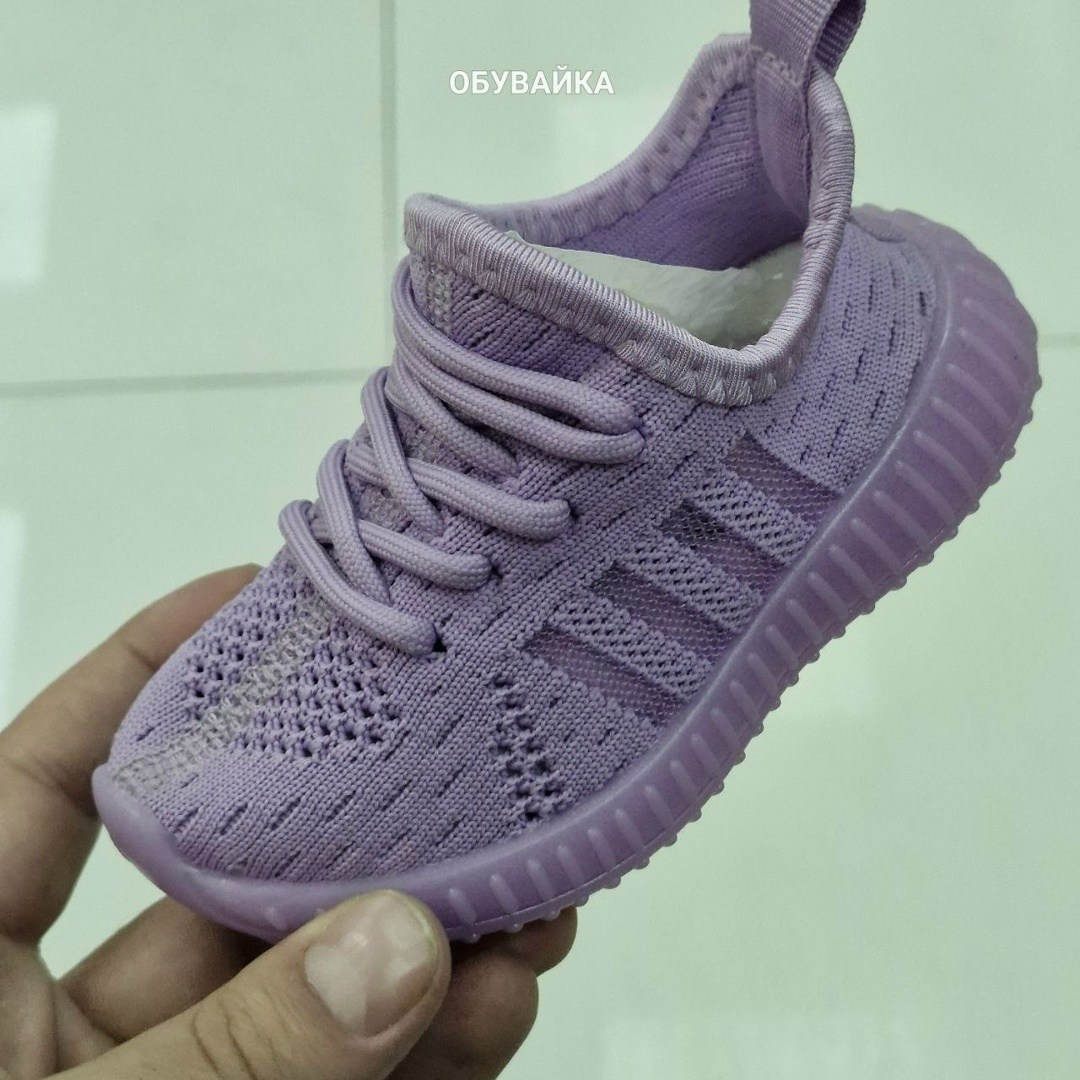 детские кроссовки,кроссовки детские изи,кроссовки изики,adidas yeezy boost 350 v2 fu9006,кроссовки изики детские