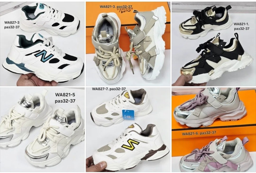 кроссовки,кроссовки женские,детские кроссовки,спортивная ,кроссовки мальчику