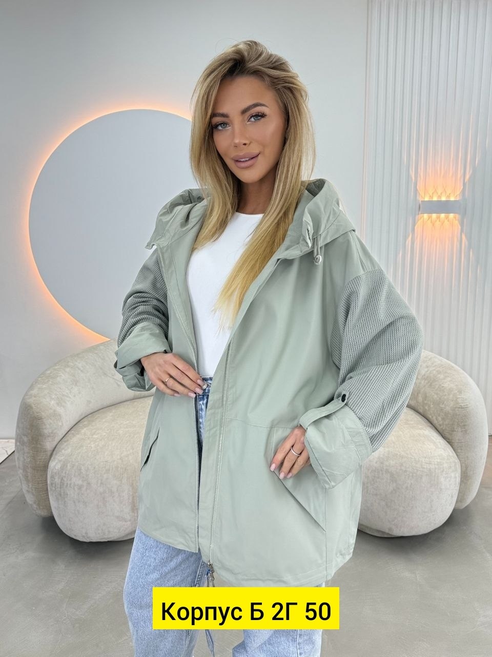 повседневная куртка,женская куртка,женская демисезонная куртка,куртка,куртка демисезонная