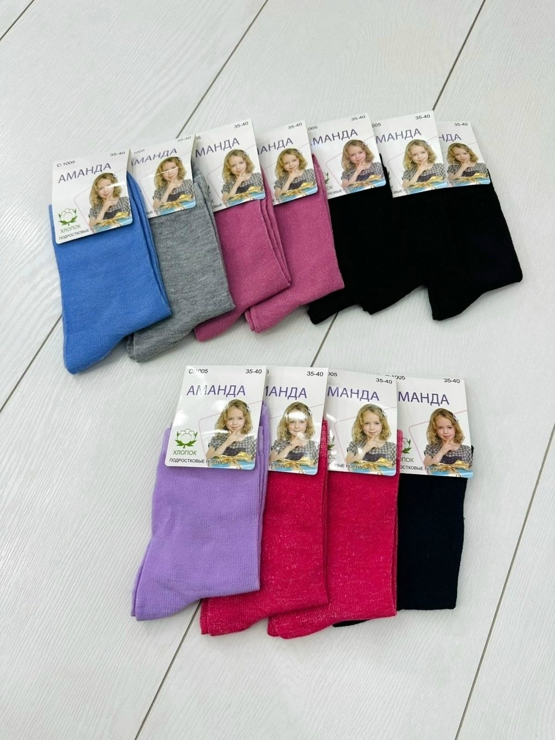 носки женские 10 пар,носки женские,носки женские 12 пар,носки короткие женские,носки женские