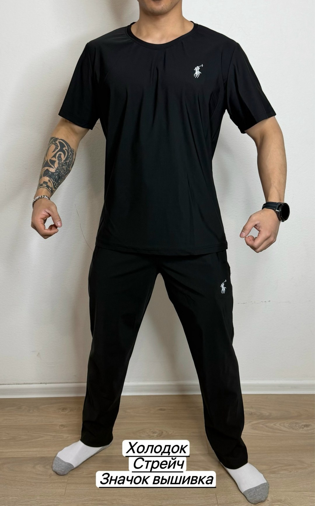 костюм для мужчин,спортивные костюм,футболка мужская,костюм мужской