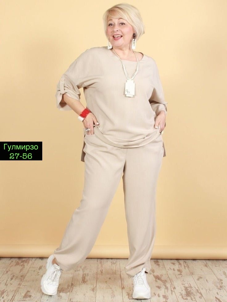 одежда для женщин,костюм женский,комплект костюм,летние костюмы,одежда для полных