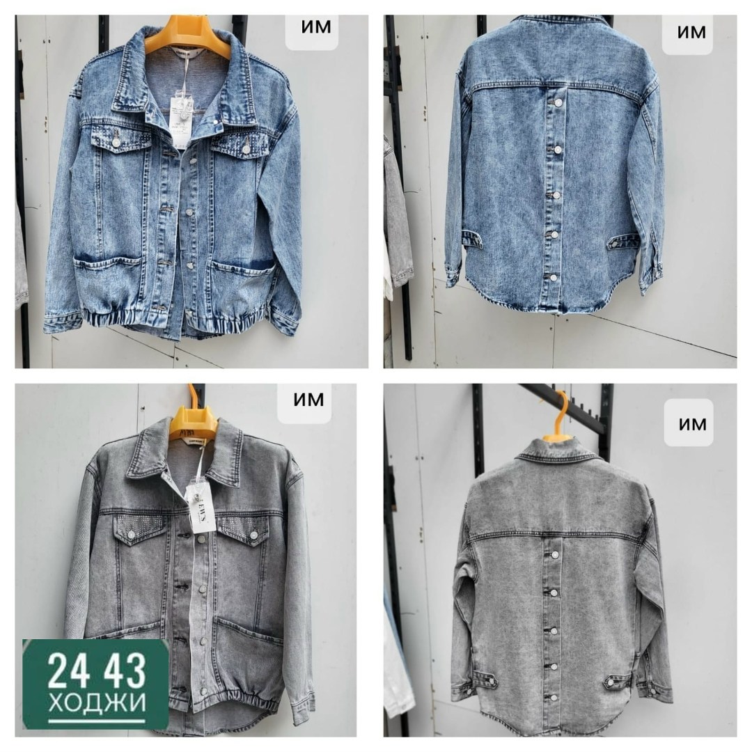 джинсовая куртка женская,джинсовая куртка,джинсовая куртка свободная,джинсовая куртка женская джинсовка,джинсовка