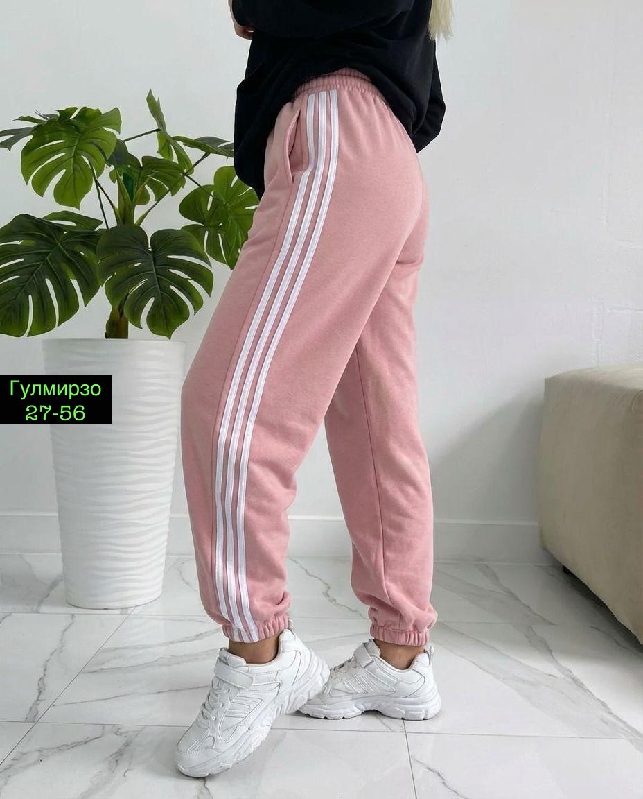 спортивные штаны женские,розовые спортивные штаны женские,розовые спортивные штаны,брюки спортивные женская,штаны женские