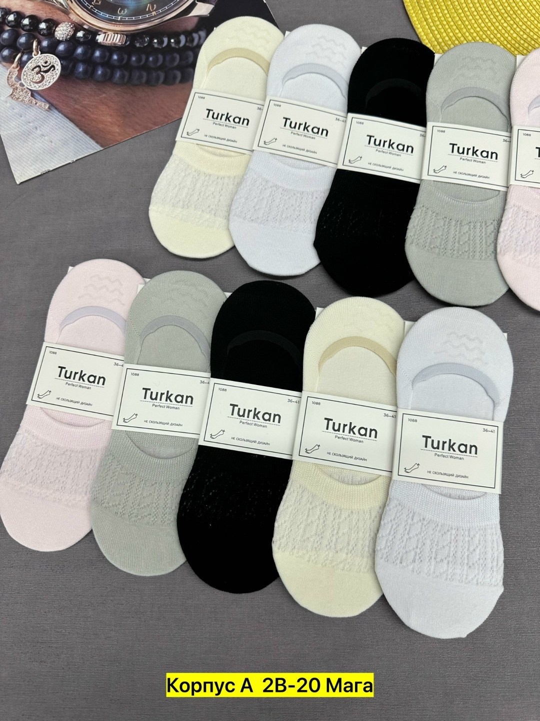носки женские,следки женские,носки женские 10 пар,следки туркан женские,носки для женщин