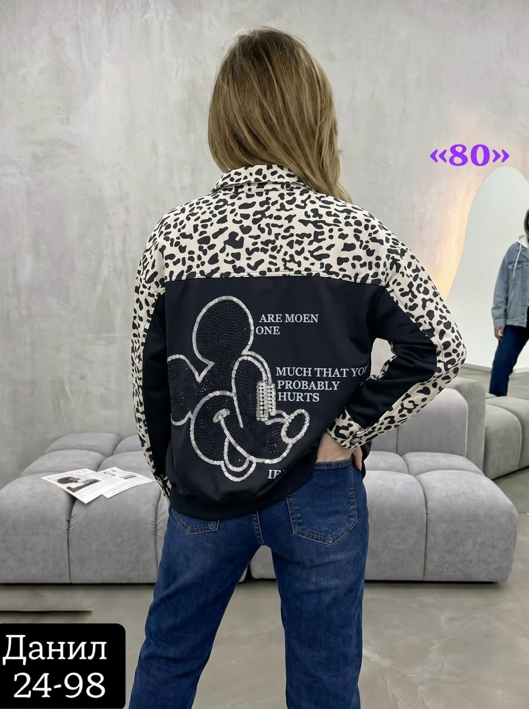 женская куртка,куртка,куртка бомбер,женская куртка бомбер,куртка женская демисезонная