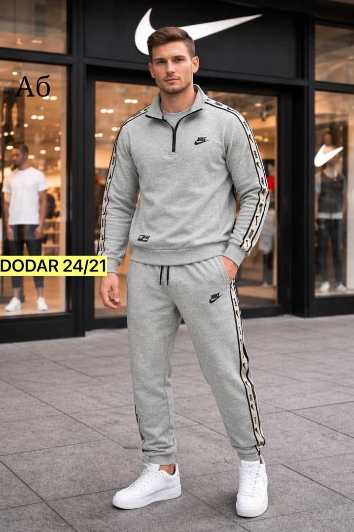 спортивный костюм найк черный мужской nike,спортивный костюм nike,спортивный костюм мужской nike,мужской спортивный костюм,спортивный костюм