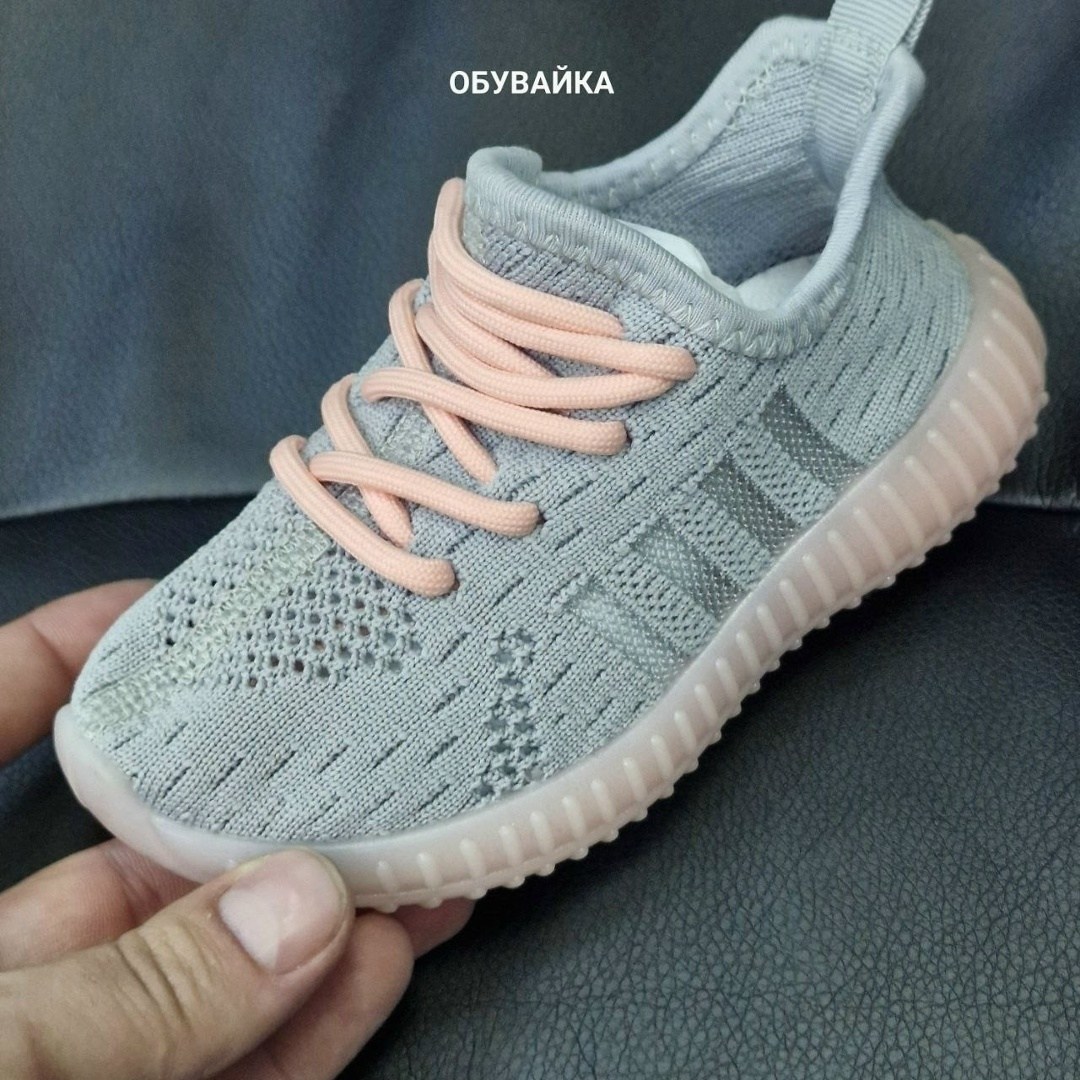 кроссовки детские текстильные yeezy boost кеды изи,детские кроссовки yeezy,кроссовки,кроссовки изики,кроссовки изики детские