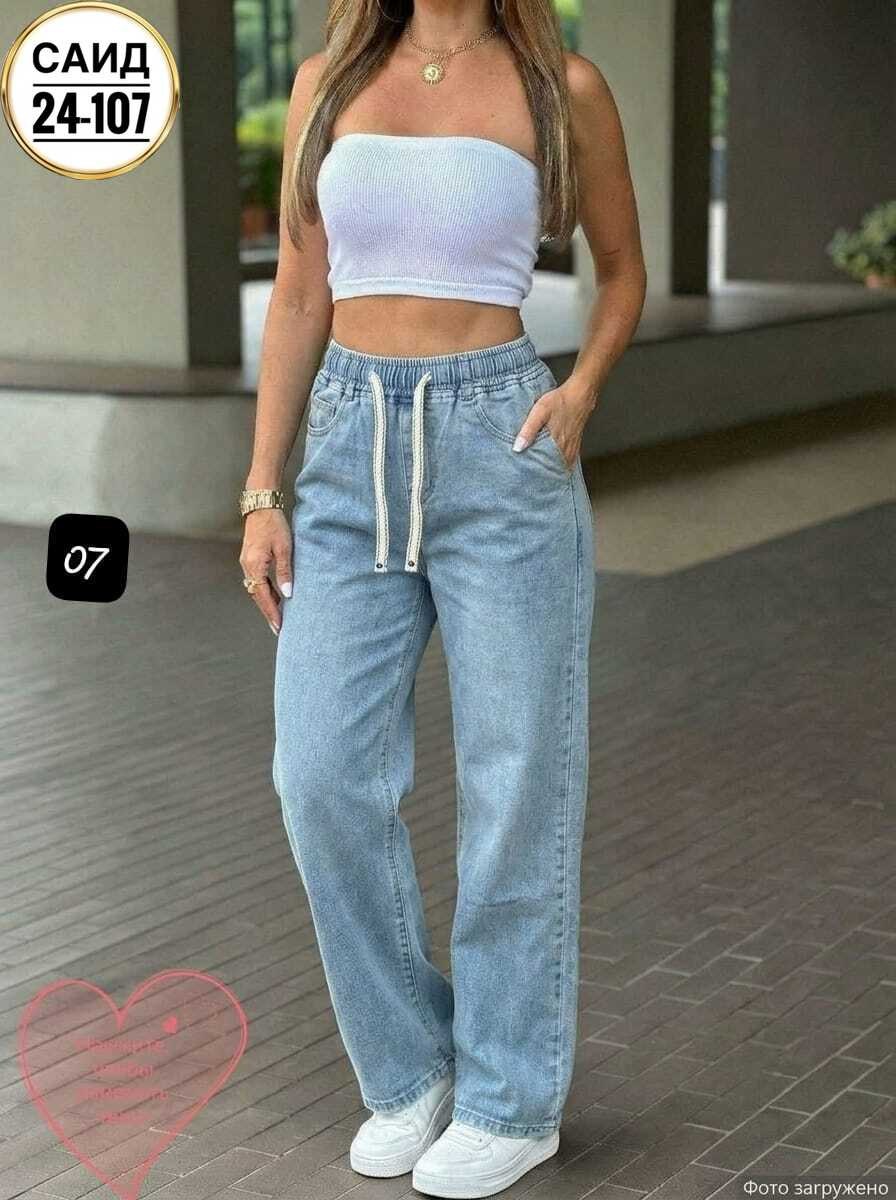 джинсы женские,широкие джинсы для полных женщин,джинсы для полных,джинсы больших размеров,женские джинсы большие размеры