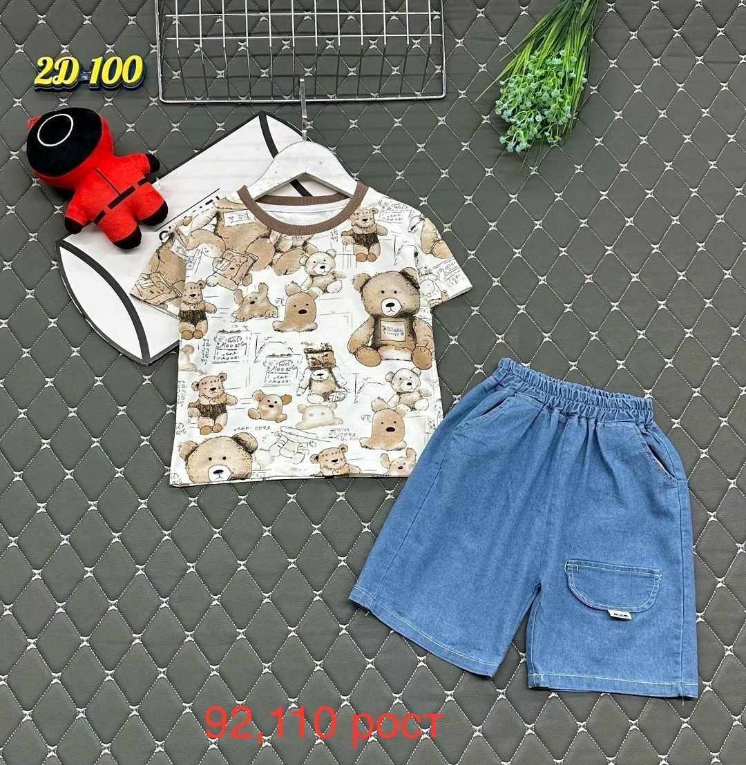 костюм комплекты,костюм для мальчика,костюм детский,костюм подростковый,костюм