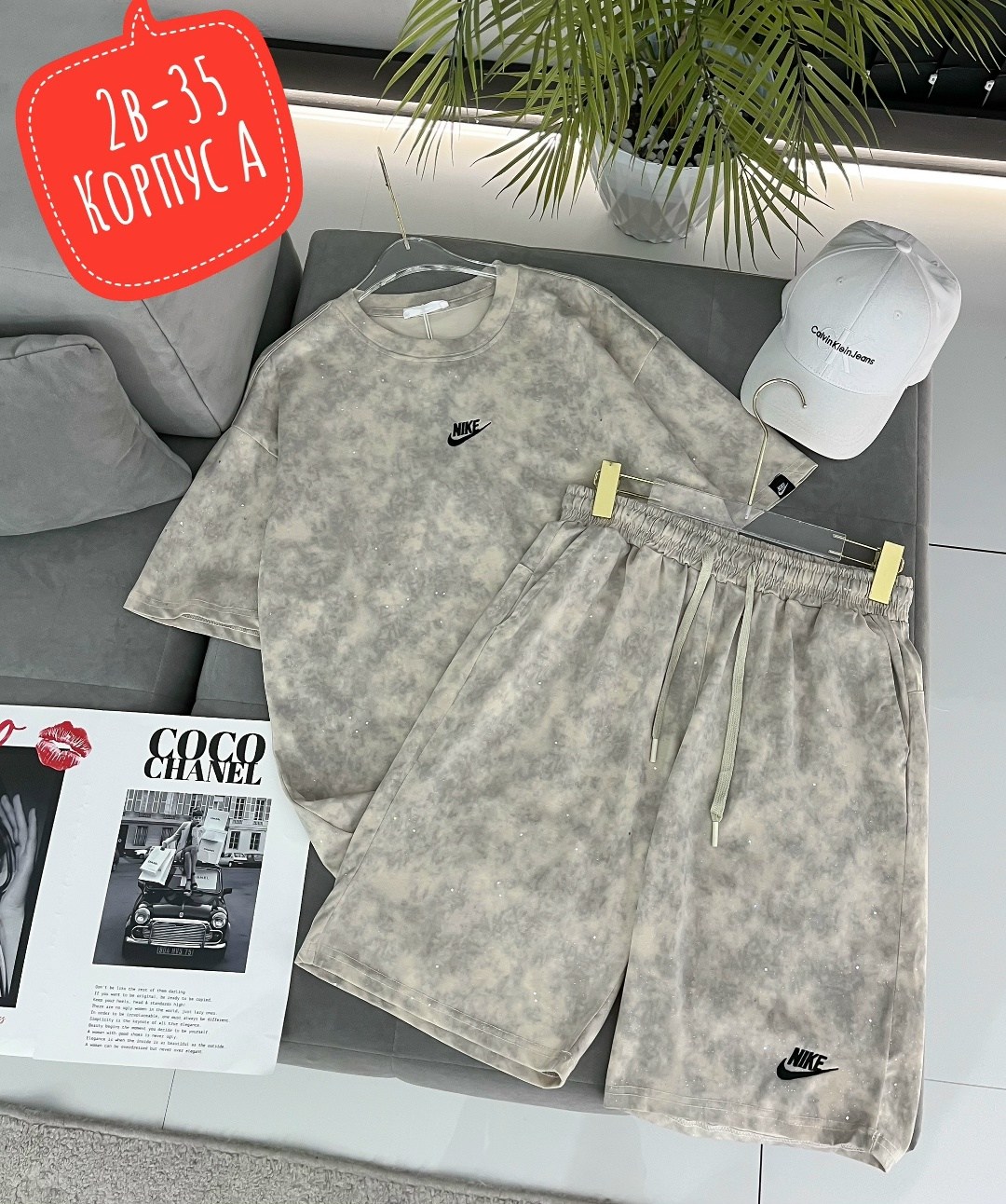 костюм мужской спортивный,летний костюм,спортивные костюмы nike,летние мужские костюмы