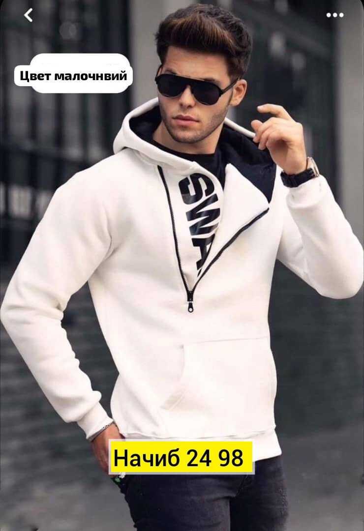 толстовки мужские модные,мужская толстовка,толстовки для мужчин,стильные мужские толстовки,толстовка теплая