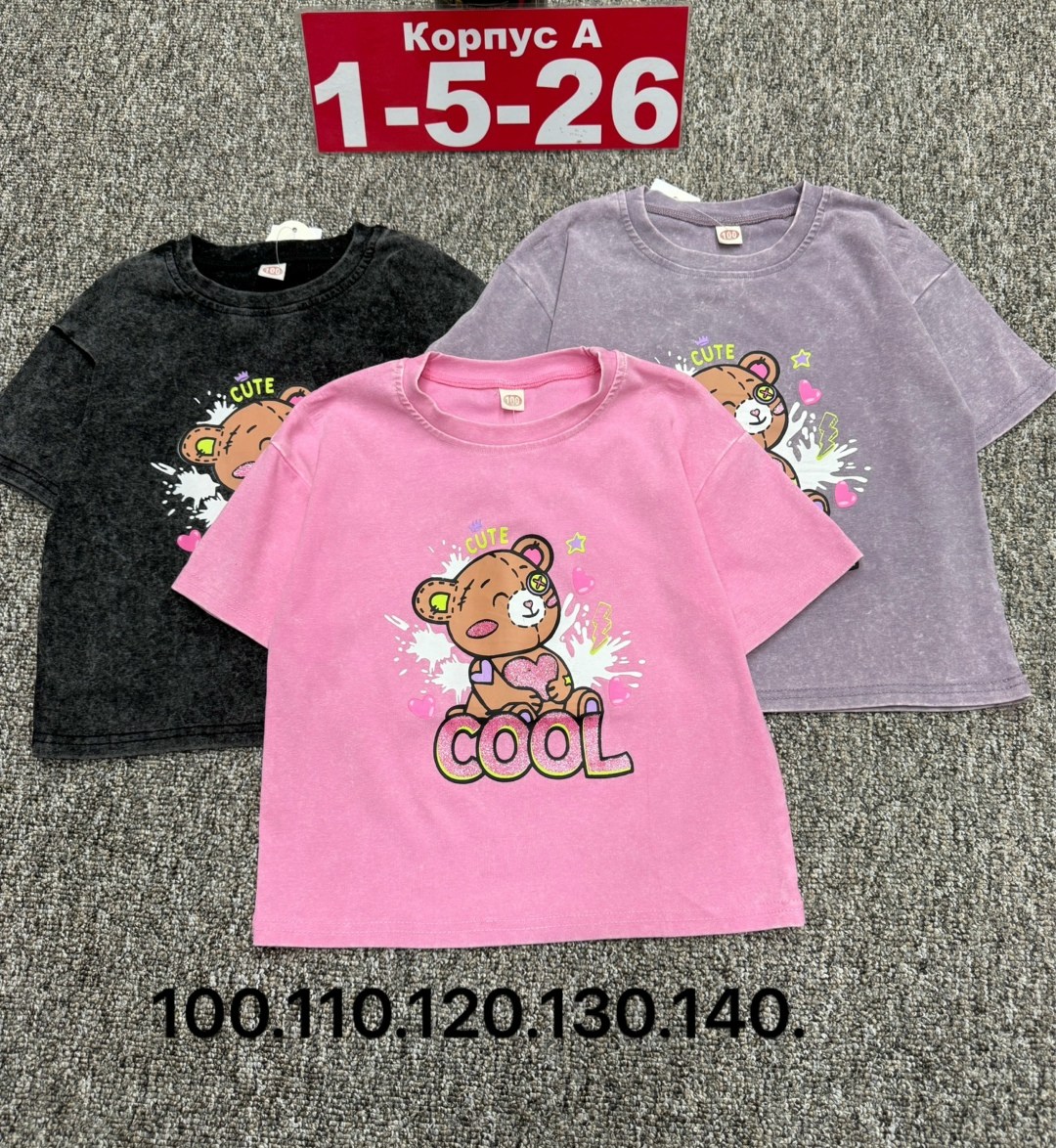 ,футболка хлопок детская,детская футболка,футболки детские,футболки для детей