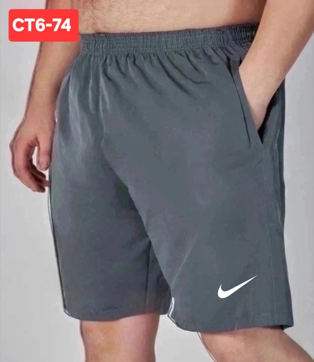 шорты для мужчин,шорты спортивные мужские,шорты мужские,шорты мужские nike,спортивные шорты