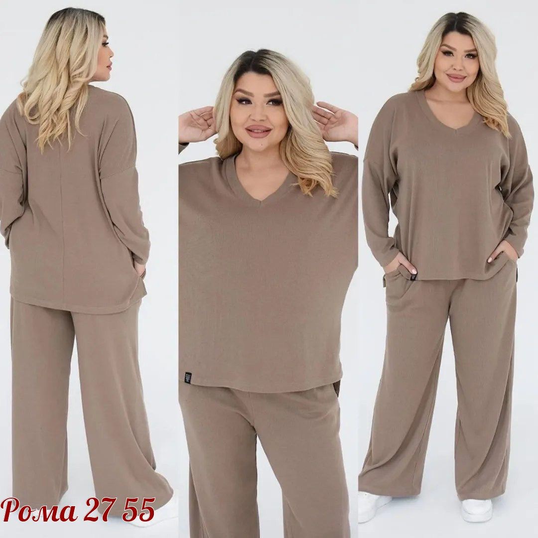 женский трикотажный костюм,женские костюмы больших размеров,женские костюмы,костюм с брюками,велюровые костюмы