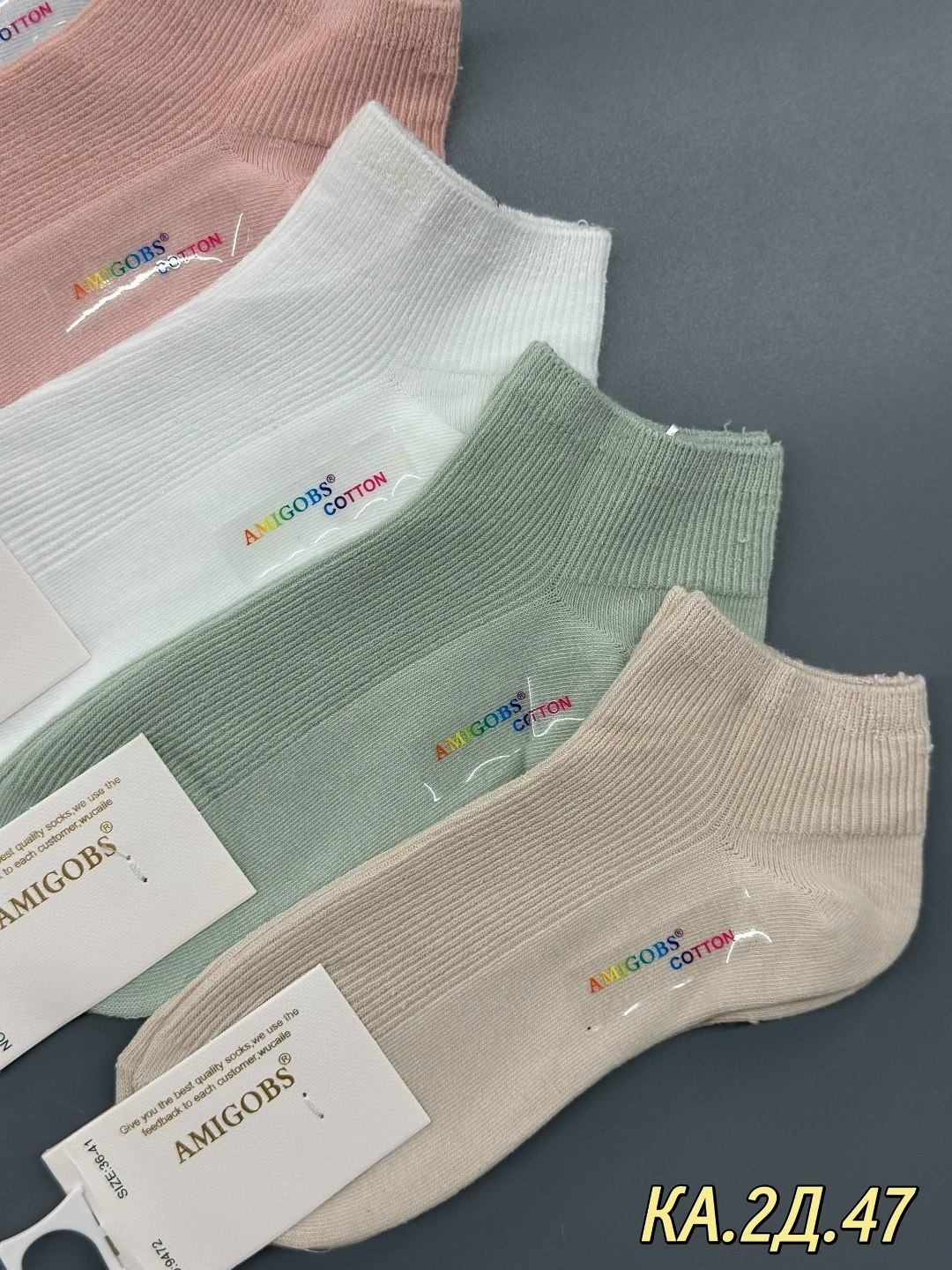 женские носки 10 пар,женские носки,носки женские набор 5 пар,носки женские короткие,носки женские набор короткие