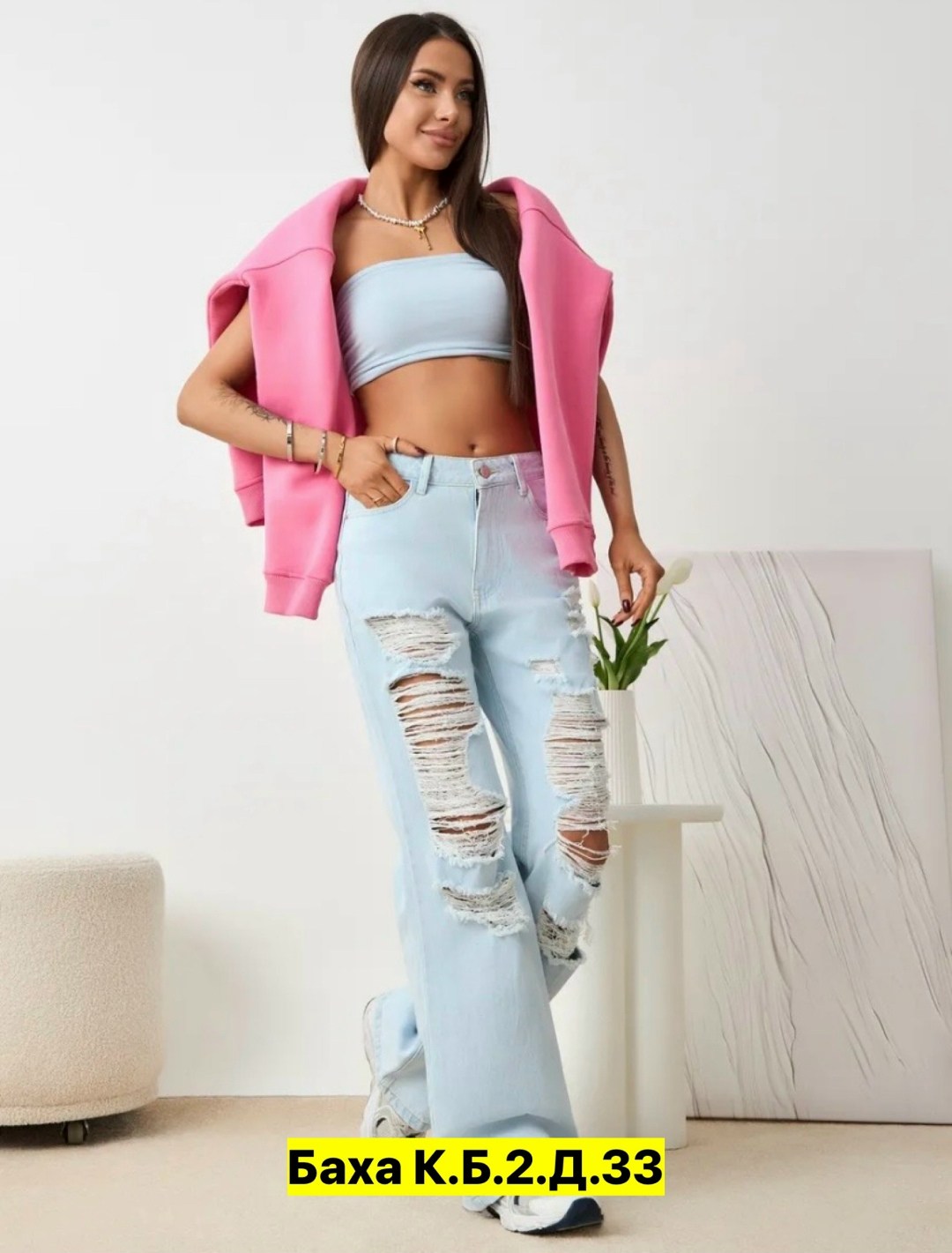 женские джинсы,джинсы женские широкие,джинсы широкие,джинсы брюки,стильные джинсы