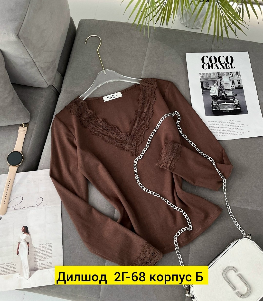 женская кофта,модные кофты,толстовка кофта,кофта жен,кофточка женская