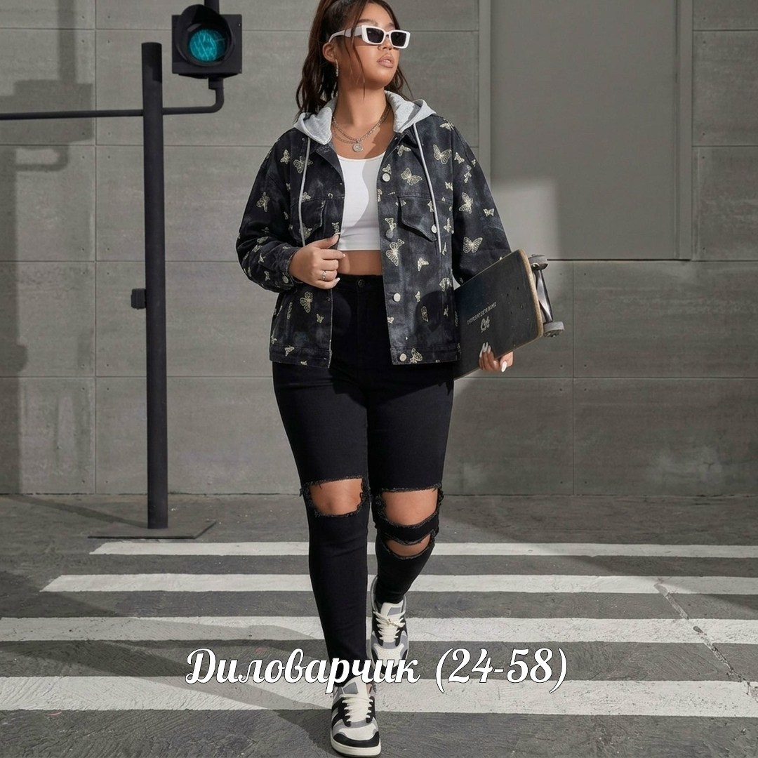 джинсовая куртка,женская джинсовая куртка,джинсовая куртка с карманами,модные джинсовые куртки,куртка джинсовка