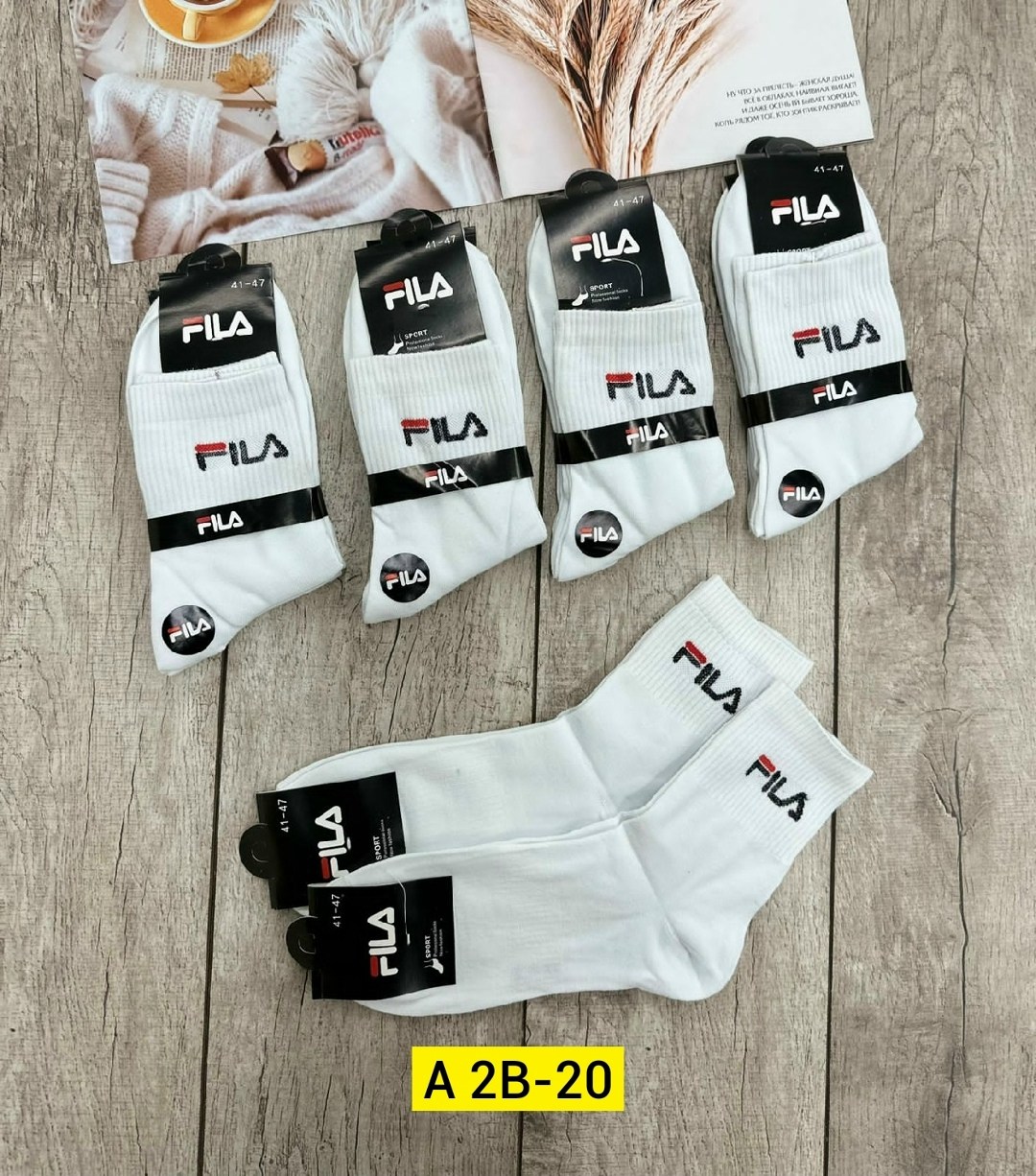 носки мужские,носки мужские набор 10 пар,носки мужские 10 пар,носки мужские набор 5 пар,5 пар носки