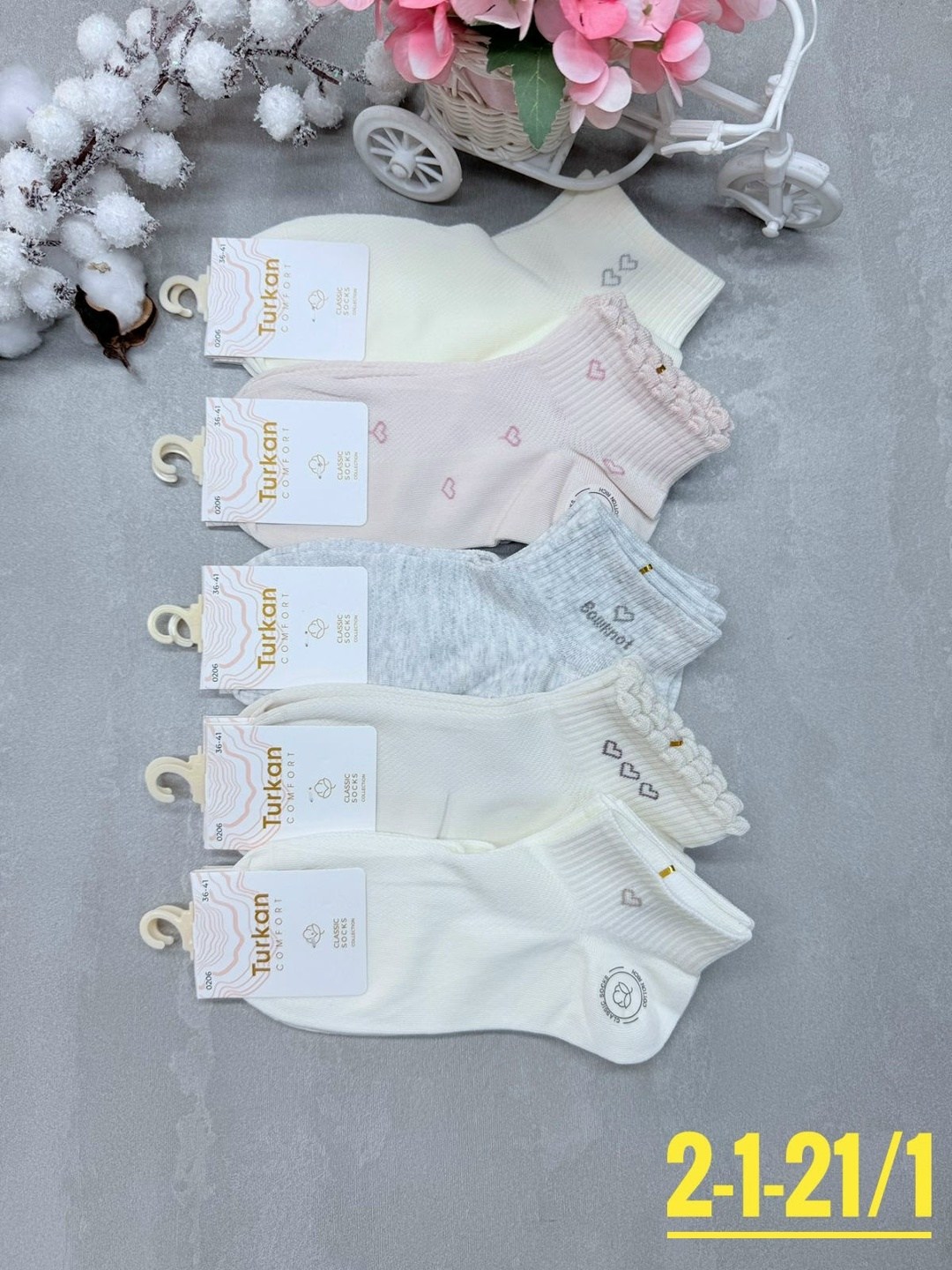 носки женские 10 пар,женские носки,носки женские короткие,носки женские комплект,носки женские 12 пар