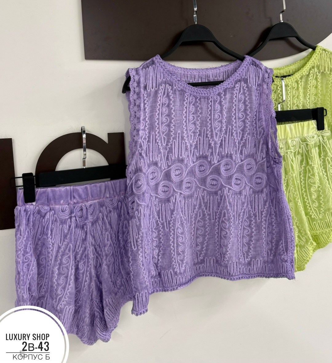 вязаные жилеты,вязаные топы,вязаная одежда,жилет женская вязаная,вязаные свитера