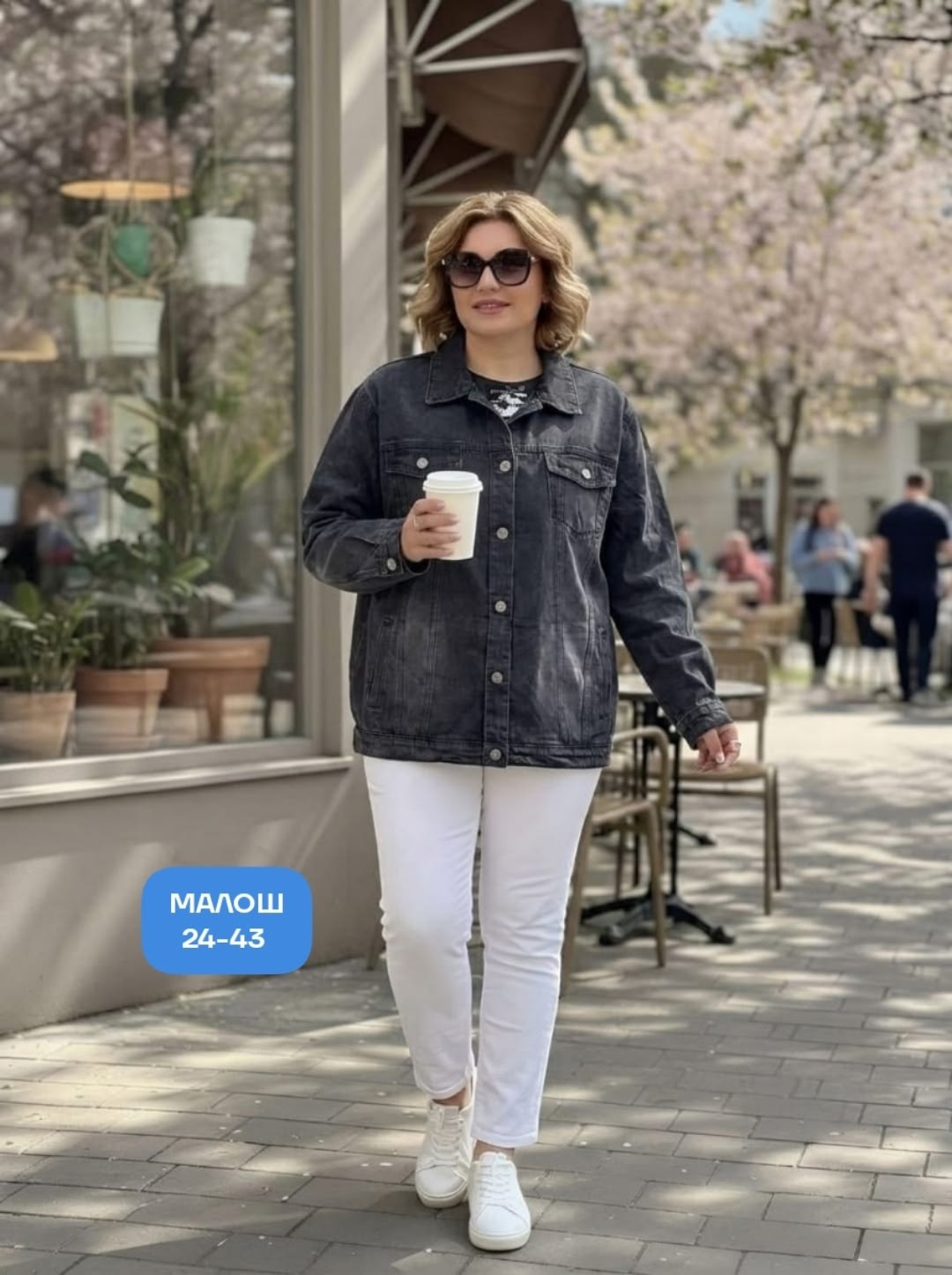 джинсовая женская куртка,джинсовая куртка,женская джинсовая куртка большого размера,женская куртка,джинсовая куртка женская оверсайз больших размеров