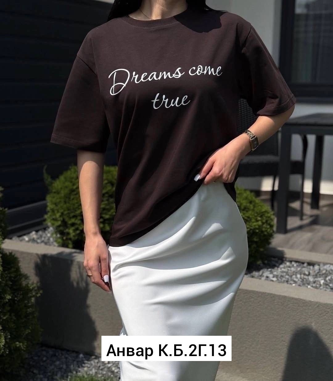 женская футболка,футболки женская оверсайз,,футболка женская базовая,футболка