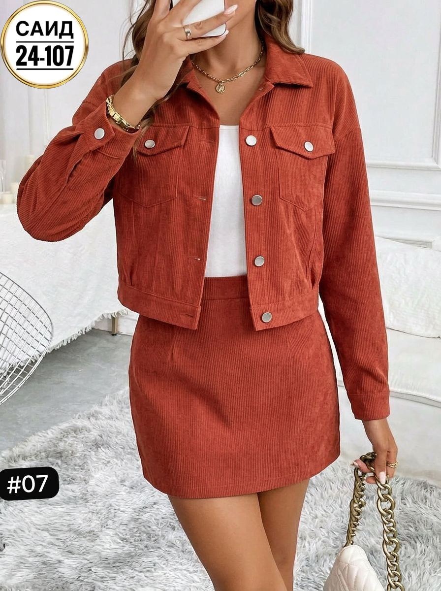 вельветовый костюм женский с юбкой,женские костюмы с юбкой,жакет и юбка,костюм с юбкой,вельветовый костюм пиджак и юбка