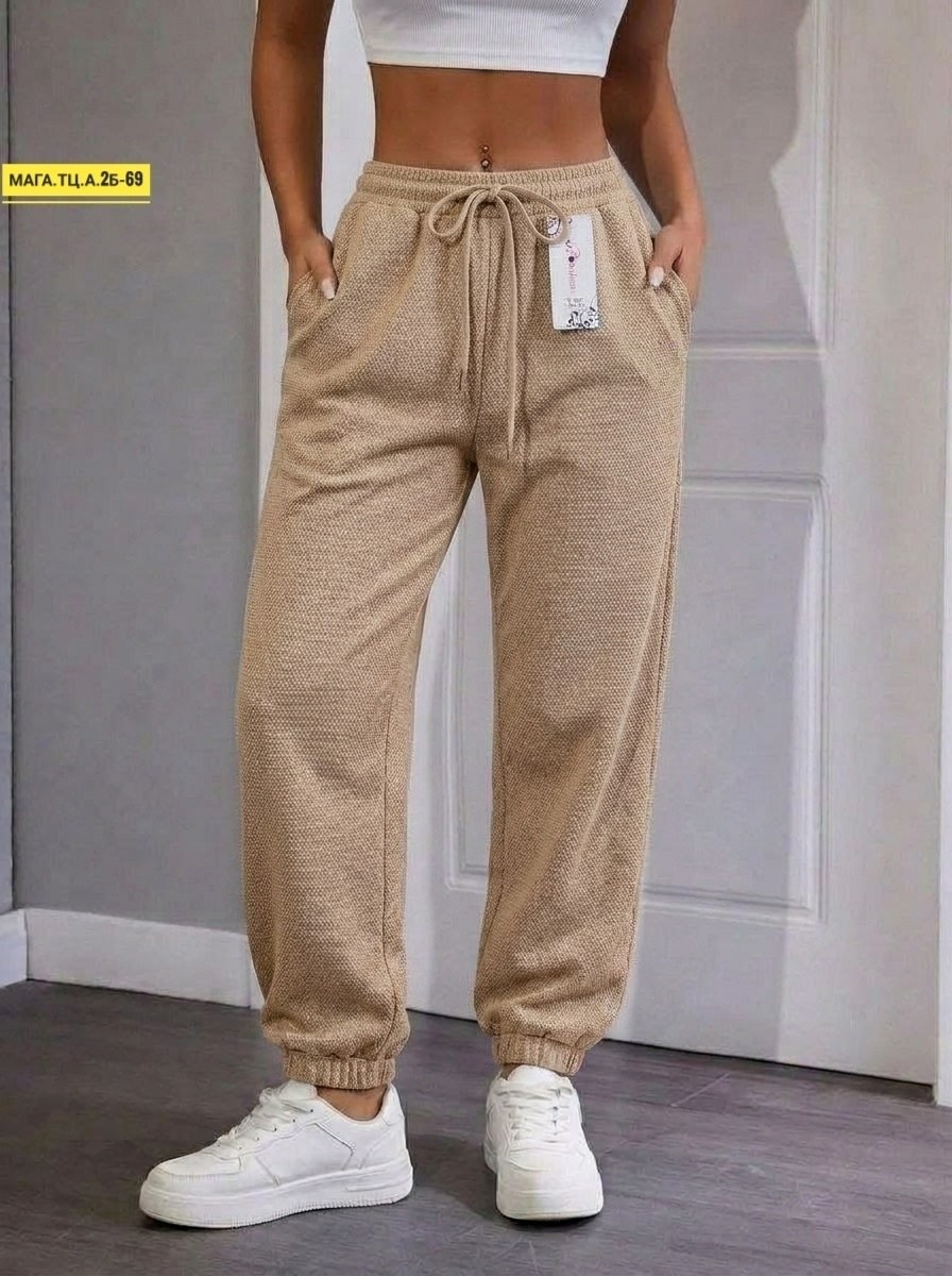 брюки спортивные,спортивные брюки на флисе,штаны спортивные,штаны спортивные женские,штаны на флисе