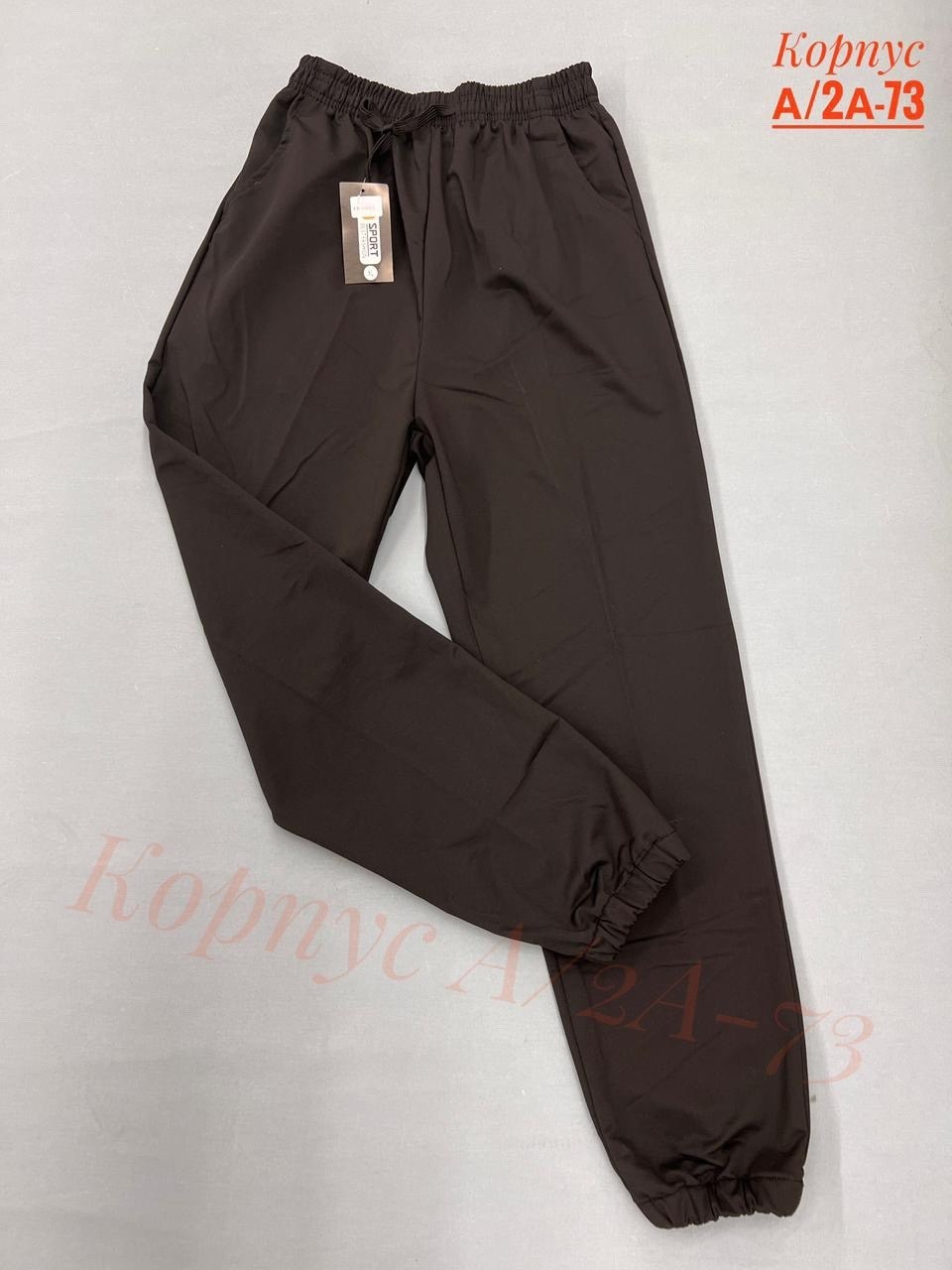 спортивные брюки,спортивные брюки серый меланж,брюки для мальчика,брюки детские,брюки для девочек