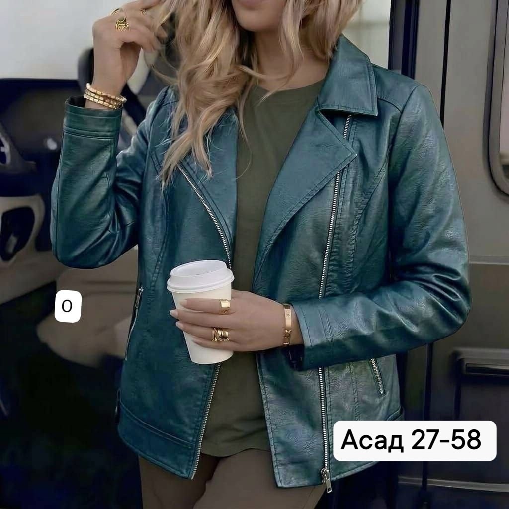 куртка женская косуха,куртка стильная,косуха женская кожаная куртка,куртка из экокожи,куртка женская бежевая экокожа