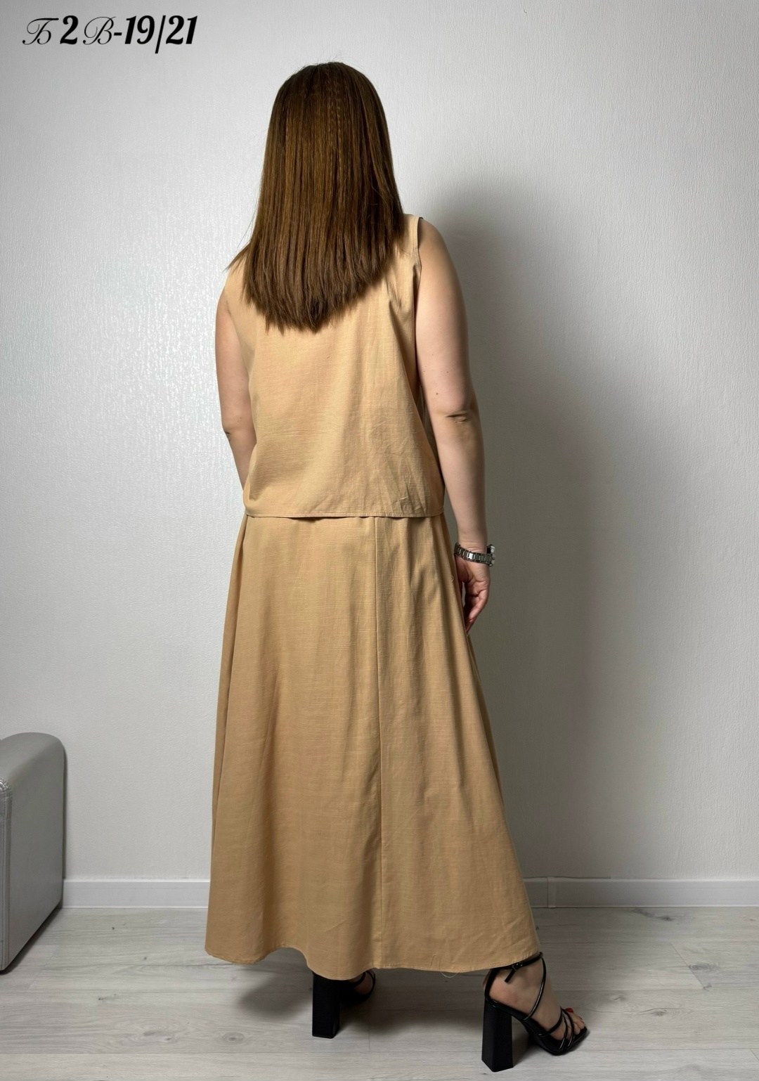 жилет удлиненный,женская жилетка,женские костюмы с юбкой,женские жилеты,костюм повседневный