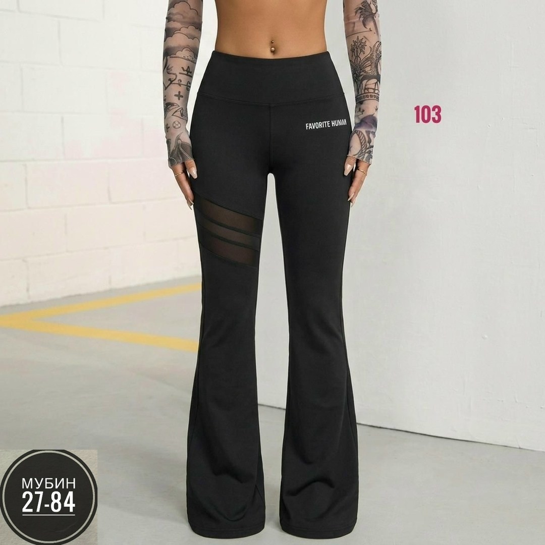 женские легинсы,спортивные брюки женские,леггинсы спортивные,женские леггинсы,брюки женские