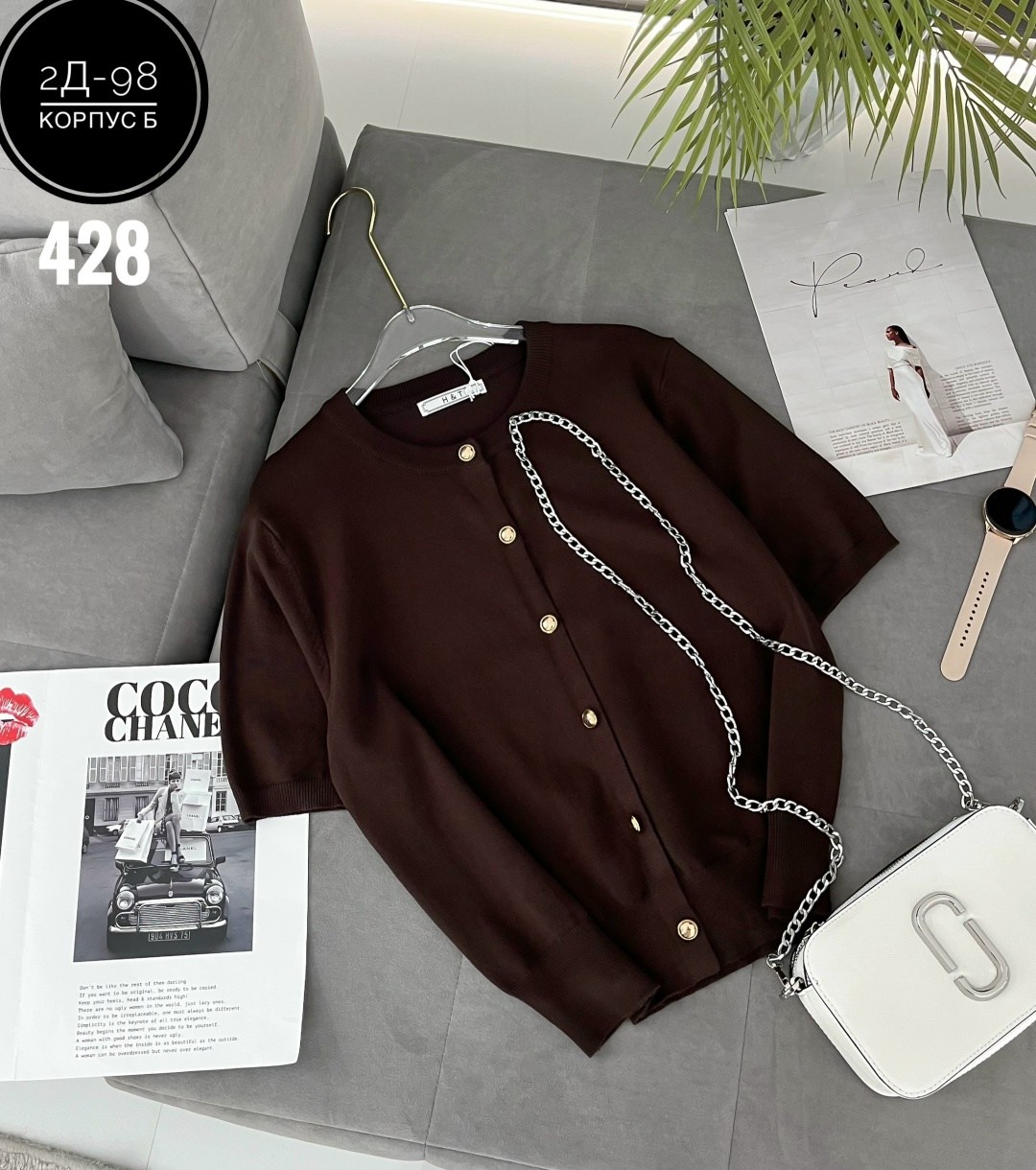 женская кофта,кардиган кофта,вязаная кофта,женский вязаный кардиган,женские кардиганы