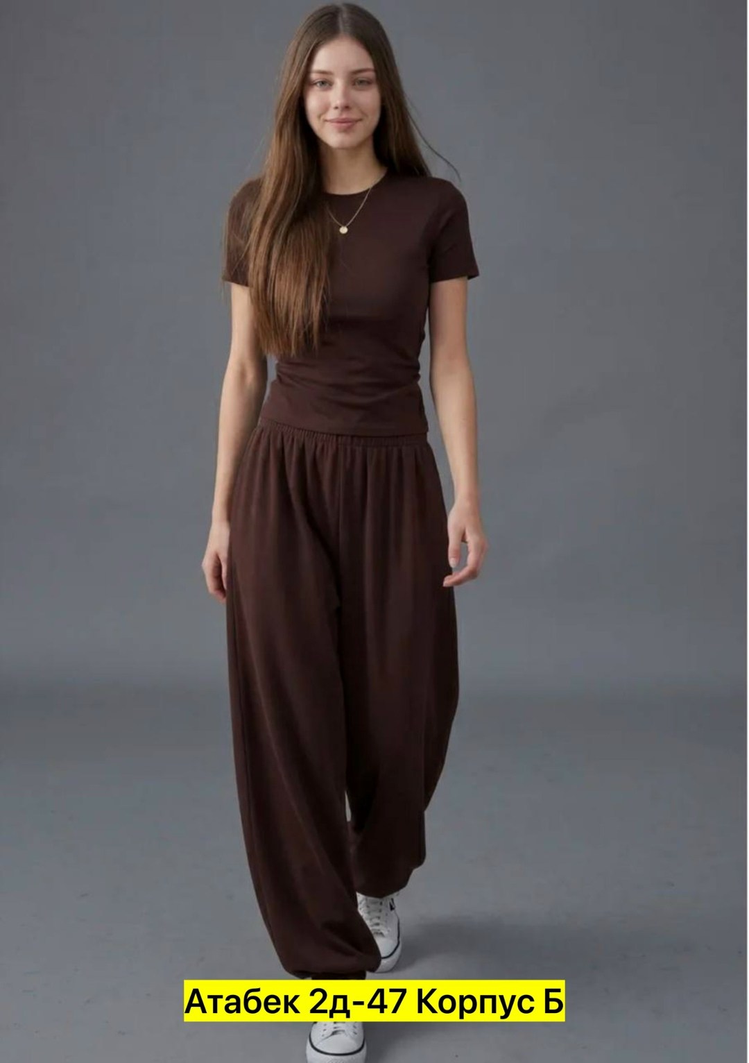 широкие брюки,брюки женские,широкие штаны,стильные брюки,широкие спортивные брюки